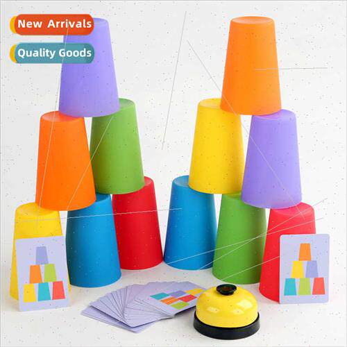 Double competive stacking cup game children educational earl