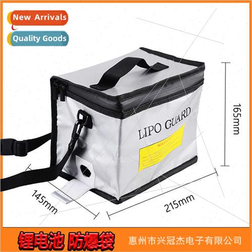 215x145x165mm explosion-probag carry cross bag FPV drone mod