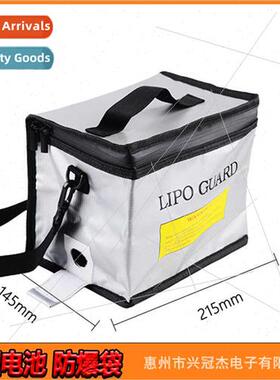 215x145x165mm explosion-probag carry cross bag FPV drone mod