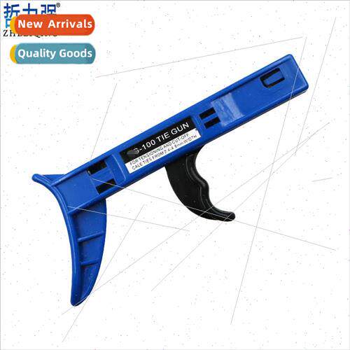 Nylon Tie Bundling Tool Manual Tie Wrap Gun 2.4mm-4.8mm Nylo
