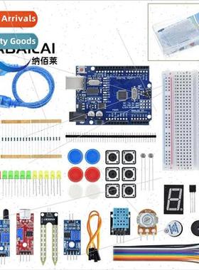 Uno Set R3 DIY Kit适用ArduiMo-R3 Boards/Breadboards