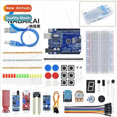 Uno Set R3 DIY Kit适用ArduiMo-R3 Boards/Breadboards