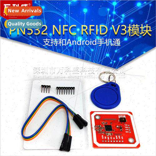T26 New PN532 NFC RFID V3 Module Near Field Communication wh