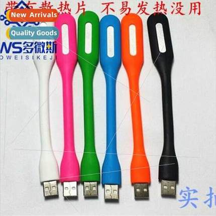 LED ghting ght ght Walking ght Eye Lamp Laptop USB Keyboard