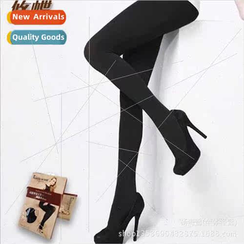 120D Fashion Autumn Winter Candy Color Velvet Pantyhose Wome