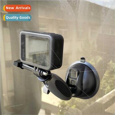 适用sports camera suction cup bracket Car suction cup bracke