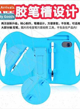 适用NEC LAVIE Tab E TE510/KAS Tablet Leather Case TAB10/F01