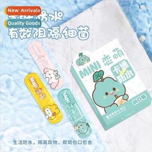 band value aid bandage breatha Cartoon students waterprohigh