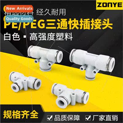 Pneumatic Tee Connector T-type Whe Plastic Air Hose Quick Co