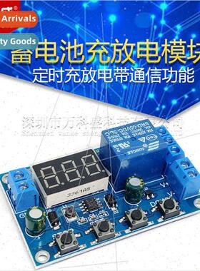 Battery charging discharging module Integrated voltmeter und