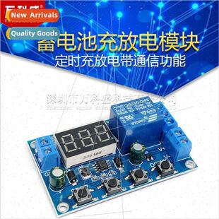 Battery charging discharging module Integrated voltmeter und