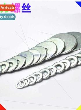 Flat Gasket Dielectric Flat Washer Thickened Ultra-thin Wash