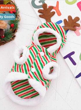 Christmas elk dog cat warm velvet striped antlers decorative