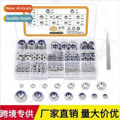 520pcs 304 hexagonal nuts set nylon anti loosening locking n