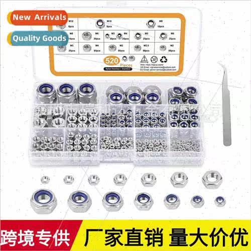 520pcs 304 hexagonal nuts set nylon anti loosening locking n