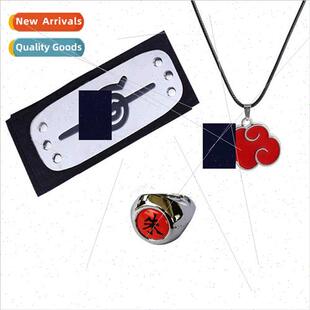 Anime ninja necklaces dawn organisation skunk Zhu ring Payne