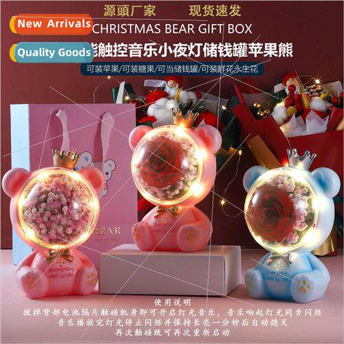 Christmas creative gift Valentine Day gift can be filled wh