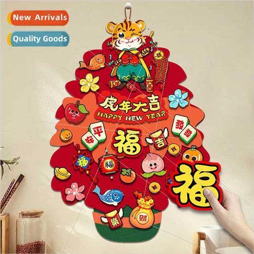 2022 New Year tune e hanging ornaments Spring Festival decor
