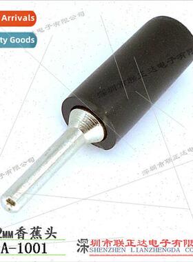 2mm Diameter Test Needle 2mm Banana Head Short Multimeter Pe