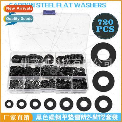 Metal Washers Mesone Flat Washers 720pcs Box Set Black Flat
