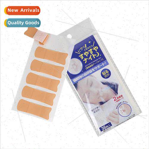 ght anti-snoring open mouth sleep talking stop snoring patch