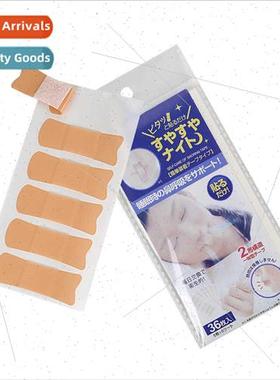 ght anti-snoring open mouth sleep talking stop snoring patch