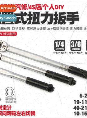 Auto repair tire preset torque wrench ratchet kg torque wren