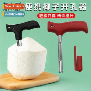 Coconut opener manual coconut opener stainless steel coconut