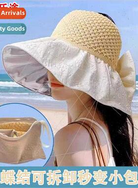 Sun hat children summer sunscreen face fisherman hat color r