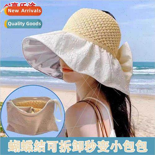Sun hat children summer sunscreen face fisherman hat color r