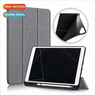Tablet 适用8th iPad8 inch Caster iPad10.2 Generation Case