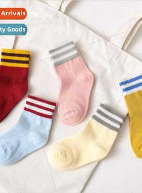 Spring summer Japanese striped children socks Breathable sha