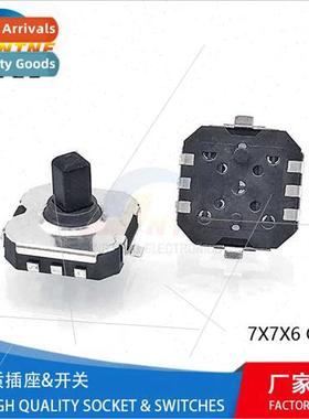 7*7*6 C-type five-way swch SMD 6-pin wh locating post rocker