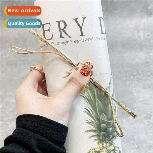 presbyopia anti-blue light glasses vegan one-piece flat glas