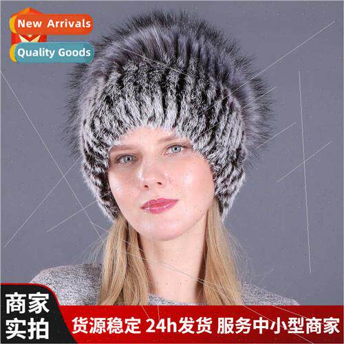 Autumn winter rabb fur hat fur hat children Korean  tide fas