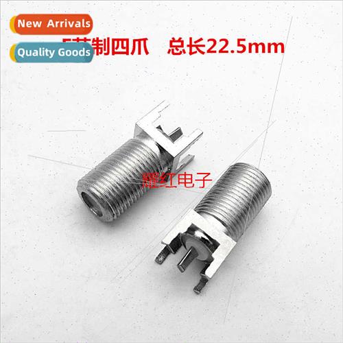 Finishing PCB Panel F Block/Inch four-legged F Block/F heade