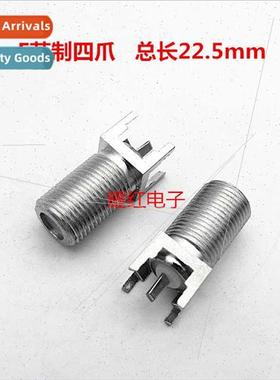 Finishing PCB Panel F Block/Inch four-legged F Block/F heade