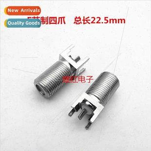 Block Inch Finishing legged Panel four heade PCB