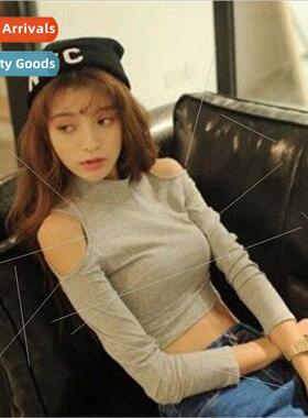 2020 Women t-shirt long sleeve cotton yoga sports top strapl