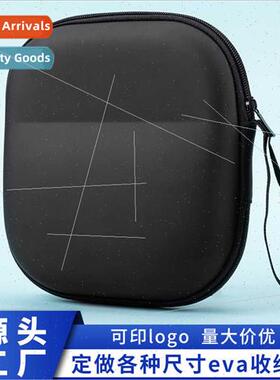 Portable storage bag headphone bag eva large headphone stora