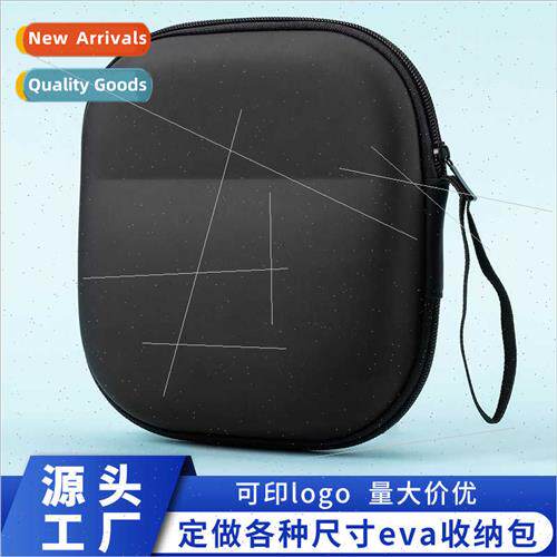 Portable storage bag headphone bag eva large headphone stora