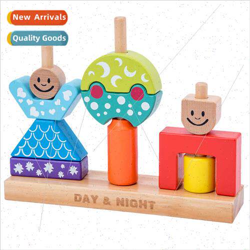 Day night children educational creative puzzle wooden blocks