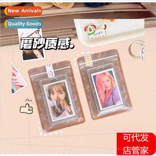 Frosted self-sealing bags matte bone bags transparent food p