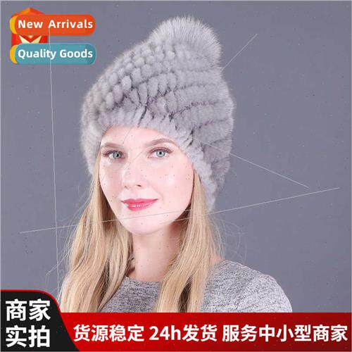 Korean  ladies mink knting a ball hat thickened double warm