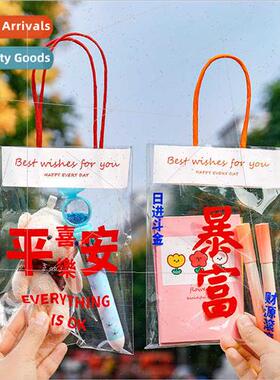 mple transparent text gift bag students holiday gift snack p