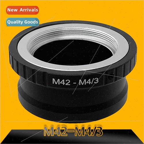M42-M4/3 Adapter Ring M42 Lens-M43 Adapter Ring Panasonic GF