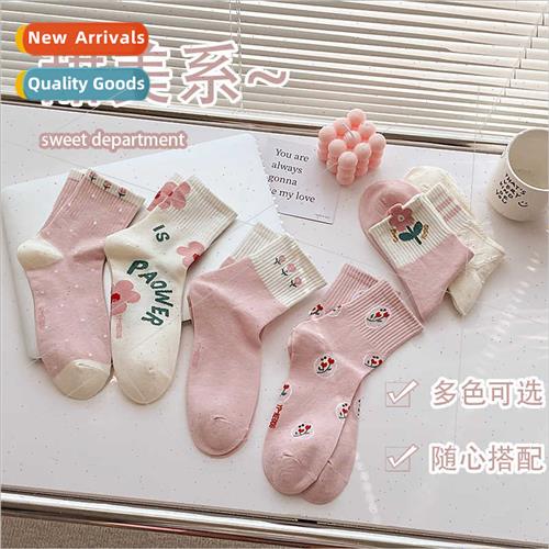 Mid-calf socks women fall winter cute ltle flower embroidery