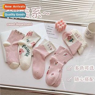 women fall flower calf embroidery ltle socks cute Mid winter