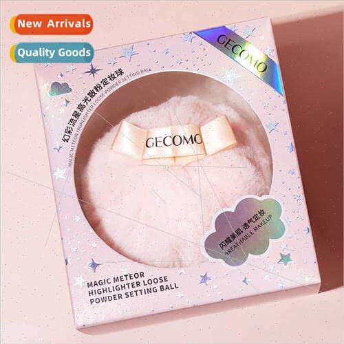 Highlight loose powder fixing ball waterproof long-lasting o