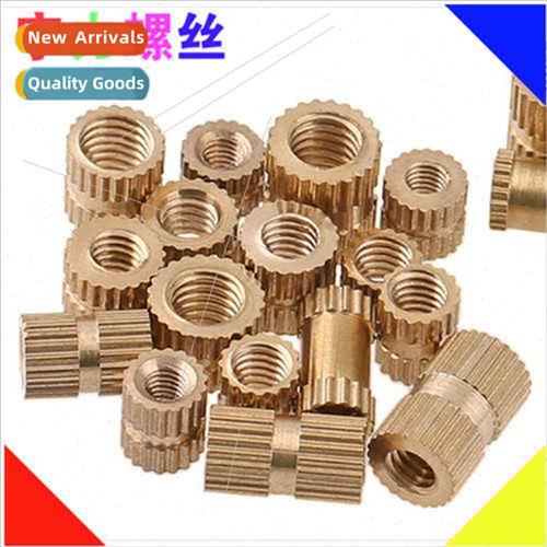 Injection molded copper nuts Copper inserts Copper knurled n